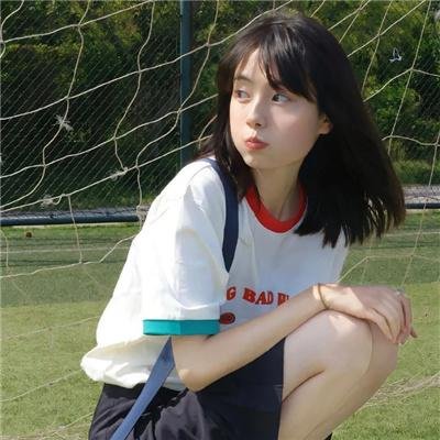 城迷