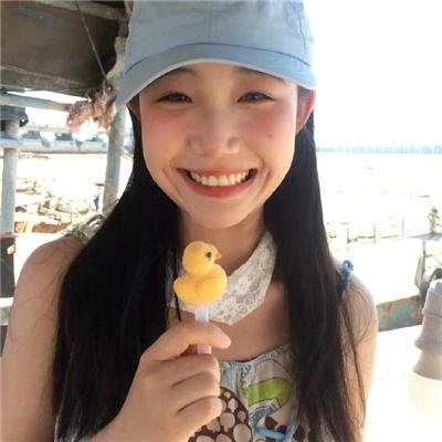 爱你一生